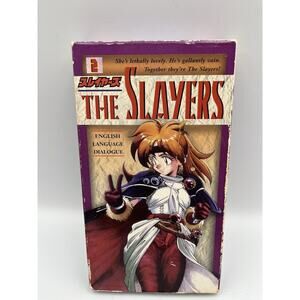 The Slayers (Volume 2) VHS 1995 English